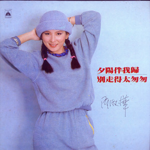 色情亂伦一级A片实拍
