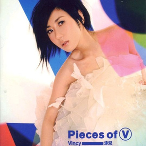 色情亂伦一级A片实拍
