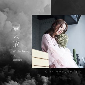 色情亂伦一级A片实拍
