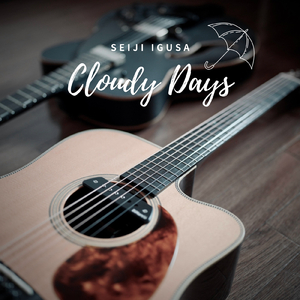 色情亂伦一级A片实拍
